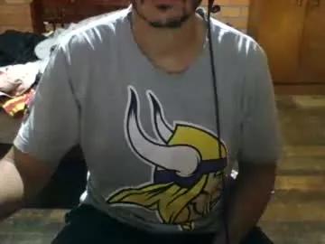 samsfeett on Chaturbate 