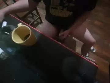 samsfeett on Chaturbate 