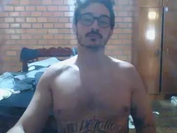 samsfeett on Chaturbate 