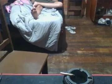 samsfeett on Chaturbate 