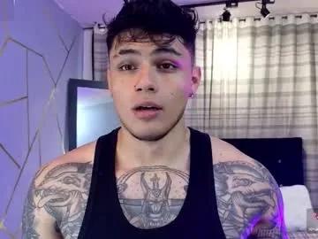 samu_lara — Lovense: Interactive Toy that vibrates with your Tips - Goal is : show cum #bigcock #hairy #master #tattoo #muscle