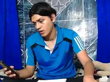 samuel_sincee — Lovense Lush on - Interactive Toy that vibrates with your Tips - Multi Goal: amazing cum!! [999tk each Goal] #lovense #femboy  #18 #twink #latino