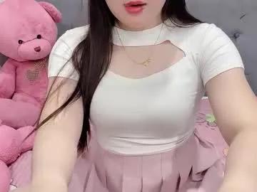 sanami_sian_ — Welcome to my room! - Goal reached! #lovense #anal #asian #new #bigass