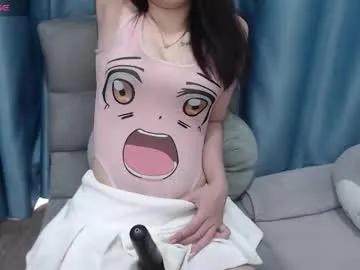 sanatokii — Lovense Lush on - Interactive Toy that vibrates with your Tips #lovense #asian #new  18 #hairy #anal