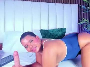 Away sandramilerr on Chaturbate