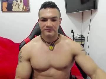 santi_pastori — CUM SHOW  #new #muscle #latino #fitness #bodybuilder #oil #colombian [570 tokens remaining]