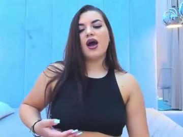 sarahloreen_ — Lovense Lush on - Interactive Toy that vibrates with your Tips #lovense