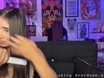Private sayko999 on Chaturbate