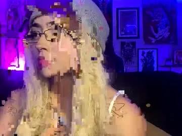 Private sayko999 on Chaturbate