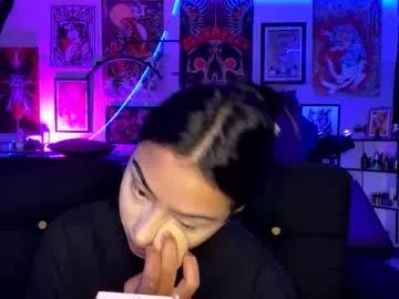 Private sayko999 on Chaturbate