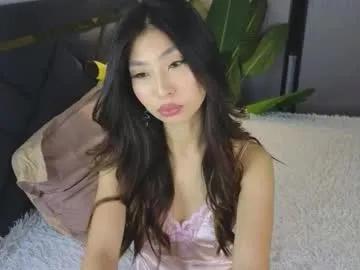 scarlet_ice — GOAL: wink+air kiss [0 tokens remaining] hey, tanks!  #asian #brunette #teen #blowjob #cute