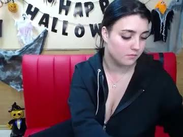 scarletcargo — Lovense Lush on - Interactive Toy that vibrates with your Tips #lovense #new #squirt #girl , #brunette , #sexy