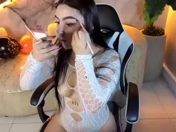 scarlett_smith_tp — Sweet temptation,Your little fantasy- #new #deepthroat #curvy #bigass #young