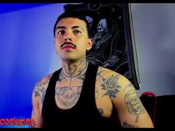 scockpion_ — CUMSHOW! help me for cum ;) [777 tokens left] #cum #latin #bigcock #tattoo #straight