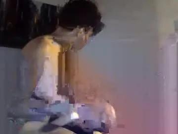 scorpionking20251 — Freechat on Chaturbate