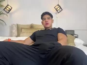 scott_flintt — Lovense Lush on - Interactive Toy that vibrates with your Tips #lovense