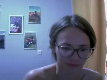 Freechat sea_dream on Chaturbate