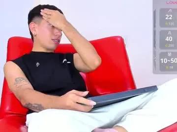 Chaturbate sebas_hall_ is Freechat sebas_hall_ — Sebas_hall_'s room make me cum #bigcock #lovense #latino #feet #18