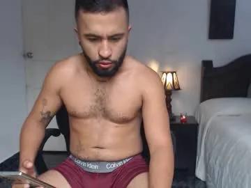 Chaturbate sebastian_ferrer111 is Freechat sebastian_ferrer111 — Sebastian_ferrer111 #latino  #bigcock
