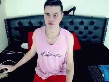 Chaturbate sebastian_loaiza is Freechat sebastian_loaiza — Lovense Lush on - Interactive Toy that vibrates with your Tips #lovense