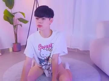 sebbyross — GOAL: body tour pov [111 tokens remaining]     #femboy #lovense #gay #18 #twink