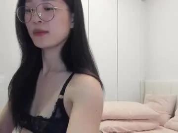 Chaturbate secretgirlfriendxo is Private secretgirlfriendxo — lets play  use 80-85-90-95 and surprise me  #asian #lovense #natural #smalltits