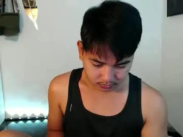 seductive_jays — Hi Welcome here  #Asian #ass #young [2000 tokens remaining]