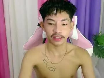 seductive_xianxxx — GOAL: 500 Its my birthday wanna make yehaa for me [500 tokens remaining] Welcome to my room! #slim #asian #new #bigcock #slave