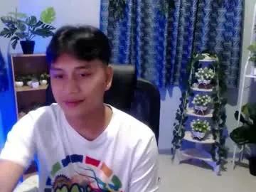 seductivee_bigcock — make me cum in ur face #bigcock #asian #cute #new #cum [1299 tokens remaining]