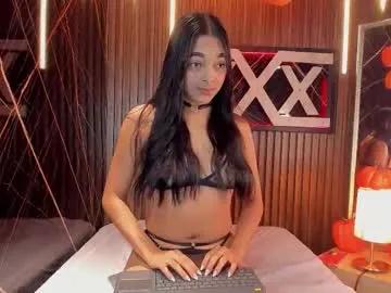 selennaruiz — Shy Dance Tease  [43 tokens left] WELCOME TO MY FIRST DAY HERE #new #teen #18 #bigboobs #latina
