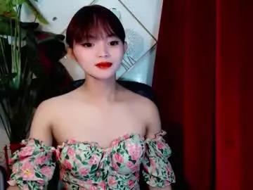 sensational_yeng — I AM NEW HERE SERVING YOUR MIDNIGHT SNACK  #pinay  #new #asian #smalltits  #japanese [2222 tokens remaining]