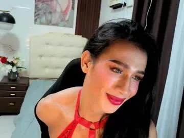 sensual_goergia — #french  #american  #german #asian #european #france #usa #sissyslut  #daddy #trans #teens #nicemusic  #housemusic