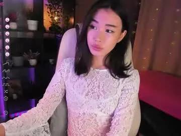 sensualily —    GOAL      ahegao with saliva  #18 #asian #new #teen #lovense [55 tokens remaining]
