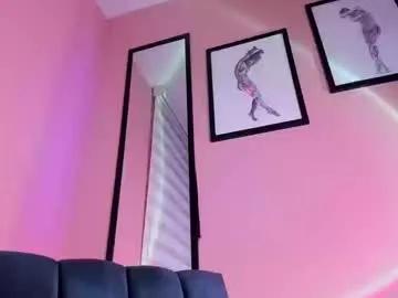 Away sensualjanex on Chaturbate