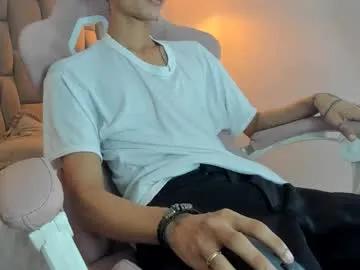 sett_68 — show cum naked #skinny #new #bigdick #latino #young [545 tokens remaining]