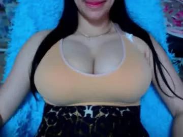 seu_cute — #bigboobs #bigass #bignaturalboobs #skinny #shy