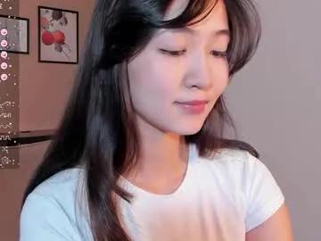 seulbi — Goal -  Good luck / Hello I am Sana! Lets be friends:) #asian #braces #shy #new #smalltits [33 tokens remaining]