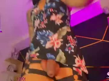 sexwildlatin — show oil in body and dick #mistress #blonde #bigcock #cum in #pvt show cum 3999 each one [Tip in ascending order from 1 to 200. Next tip needed: 1]