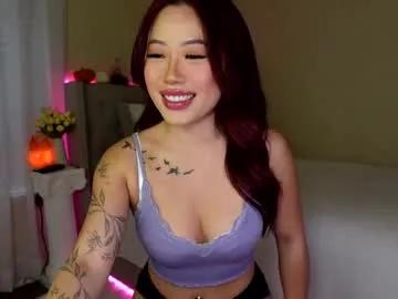 sexxydiddo — Lets Cum Together in my Privates #asian #privateisopen #teen #new #young