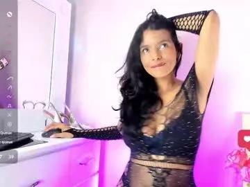 sexy_millionaire — Lovense: Interactive Toy that vibrates with your Tips #milf #indian #feet #natural #bigboobs