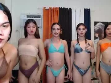 sexy_pantywhose — CUM CUM CUM CUM #asian #trans #coupe #bigcock #hairy #dadysgirl #pinay #pantywhose #cumshow #4some #5some #fucking #sucking #cumonmouth # [1963 tokens remaining]