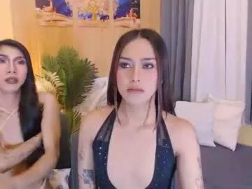 sexybabeglenda — CUM AND PLAY WITH US #asian #new #mistress #bigcock #findom [1000 tokens remaining]