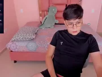 sexystteven — Lovense: Interactive Toy that vibrates with your Tips - Multi-Goal :  LET'S GET MY MILK OUT!!! #lush #bigcock #young #lovense #bdsm