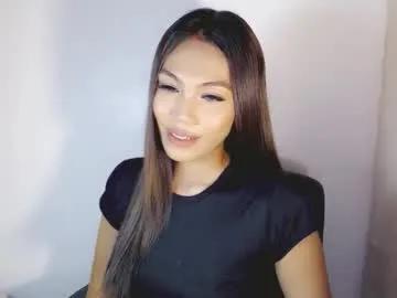 shealana69 — IM SINGLE FOR LONG TIME AGO AND IM LOOKING FOR SERIOUS RELATIONSHIP AND I LIKE OLDER! #asian #wifematerial #pinay #anal #squirt  [2000] [695 tokens remaining]