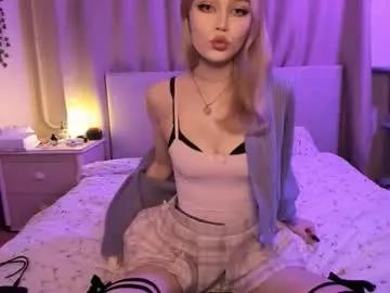 shy_meowmegan — Hi, sorry for long break :3  Im a #shy, actually a #new one, im #18 year old, real one #teen, i like to look #nonude ( for Thumbs up - present at PM ) [47 tokens remaining]