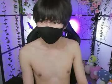 shyazianboy — GOAL: NAKED AND OIL [96 tokens remaining] Welcome to my room! #asian #new #shy #young #femboy