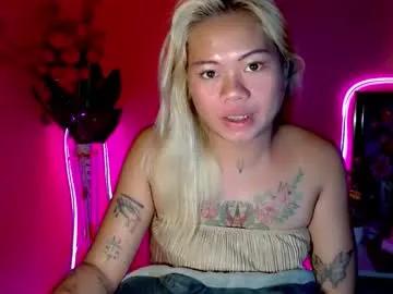 shytypegirl_uwuwxx69 — Show me your love and i will make you happy - Multi-Goal :  A surprise #pinay #asian #lovense #anal #young #feet #ahegao #tease #tattoo #shy #lingerie #skinny #OhMiBod