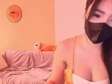 Chaturbate si_mokoko is Freechat si_mokoko — Freechat on Chaturbate