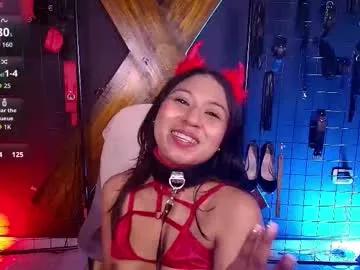 siara_bdsm — Ebony submi girl waiting for u - Goal: Grate blowjob [32 tokens left] #smoke #bdsm #milk #bigass #squirt