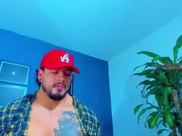 silvabranko — Get to taste is a Pleasure.... Get to know me is an Honor. #cumshow #bigcock #alpha #muscle #party -- Current Goal: Jerk me Off once countdown reaches zero